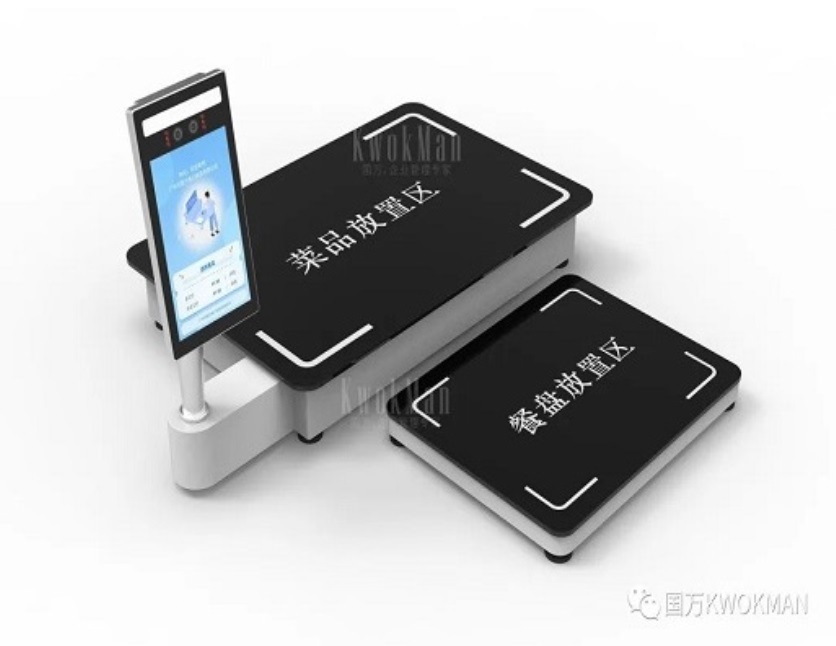 國(guó)萬(wàn)智慧食堂自助餐智能菜品稱(chēng)重系統(tǒng)來(lái)襲啦，就餐人員關(guān)注公眾號(hào)后進(jìn)行自助充值，取餐盤(pán)進(jìn)行信息綁定；取餐時(shí)自行夾菜，菜品稱(chēng)重機(jī)無(wú)感自動(dòng)稱(chēng)重，系統(tǒng)自動(dòng)結(jié)算。