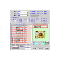 訂餐管理系統(tǒng)（網(wǎng)頁(yè)版、移動(dòng)端、后臺(tái)...