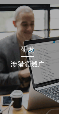 國(guó)萬(wàn)研發(fā),國(guó)萬(wàn)科技還開(kāi)展軟件個(gè)性化定制開(kāi)發(fā)、系統(tǒng)集成、移動(dòng)應(yīng)用、微信公眾號(hào)等業(yè)務(wù)。在多年的實(shí)踐中，國(guó)萬(wàn)科技緊緊圍繞用戶(hù)的實(shí)際需求，開(kāi)發(fā)出滿(mǎn)足用戶(hù)個(gè)性化需求的各種軟件，贏(yíng)得了市場(chǎng)的一致贊譽(yù)。