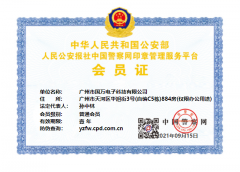 <b>fƼ{롶ЇWӡ¹</b>